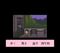 Snapshot